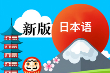 深圳一连语言培训中心一连语言外教口语课程图片