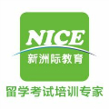 广州新洲际教育Logo