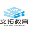 广州文拓教育培训中心Logo