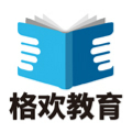 上海格欢教育Logo