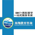 北京海翔教育Logo