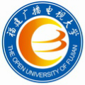 福建广播电视大学成考招生办Logo