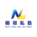 惠州楠哥英语私塾Logo