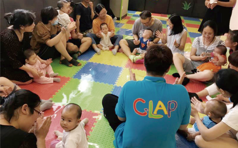 上海益乐宝儿童发展中心环境图片