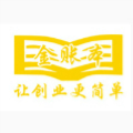 惠州金账本会计Logo