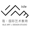 郑州岛国际艺术教育Logo
