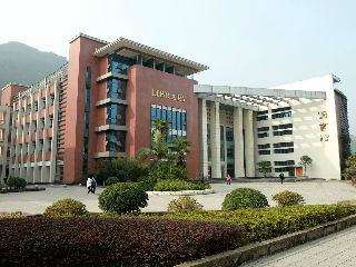 重庆四川外国语大学外语培训中心(江北校区)