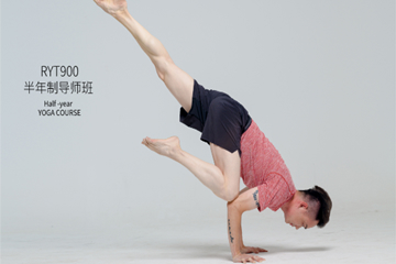 坤阳瑜伽学校厦门半年制瑜伽教练培训班图片