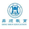 廣州鼎順教育Logo