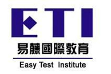 广州易藤国际教育GMAT图片