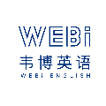 天津韋博國(guó)際英語(yǔ)