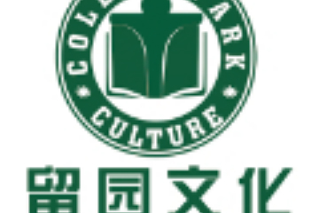 南京留园文化托福口语长线培训课程图片