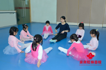 广州红棉艺校红棉少儿舞蹈培训课程图片