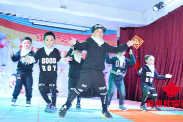 广州红棉艺校红棉少儿街舞培训课程图片