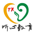 天津听心教育Logo