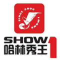 杭州哈林秀王国际英语篮球训练营Logo