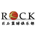 上海巨石篮球俱乐部Logo