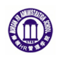 武汉思源人力资源培训学校Logo