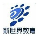 南京新世界教育Logo
