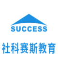 济南社科赛斯教育Logo