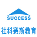 苏州社科赛斯教育Logo