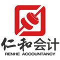 杭州仁和会计Logo