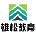 广州雄松教育Logo