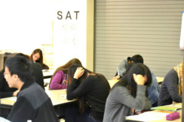 杭州北雅SAT考试保1800分培训课程安排