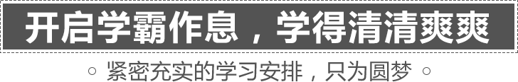 焦作文都考研西醫(yī)綜合定向營(yíng)哪個(gè)好？