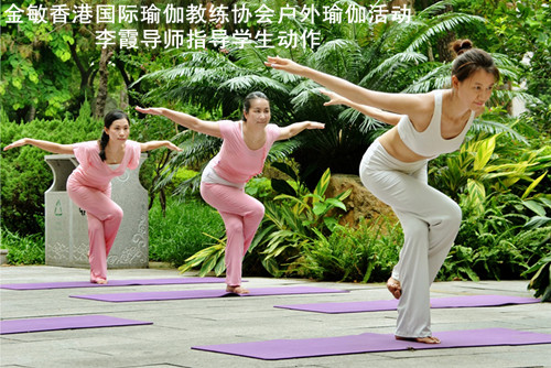 广州金敏瑜伽教练培训课程