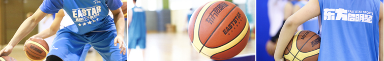 青少年暑期篮球训练营哪家好？