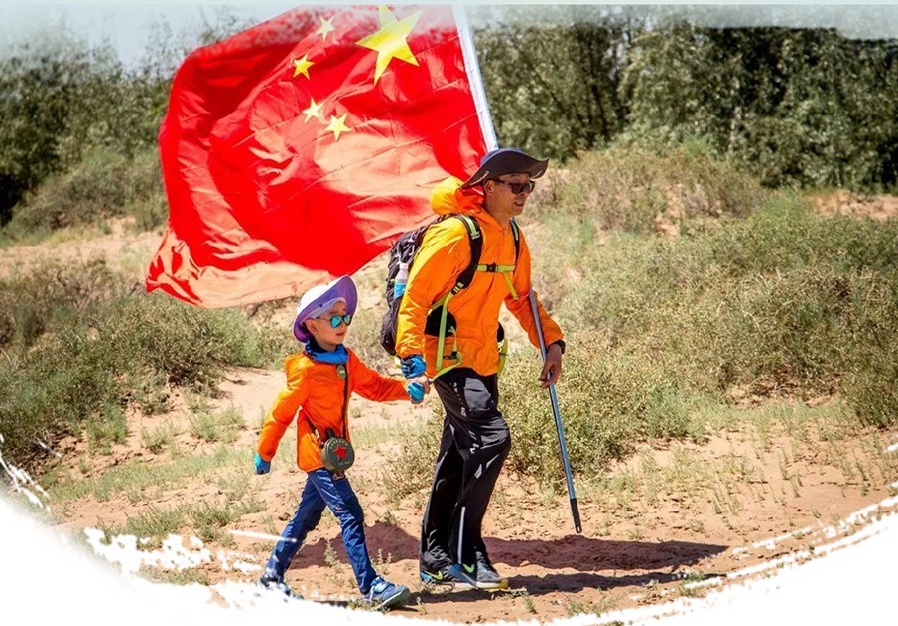 2018“爸爸带我去沙漠”第三届张掖亲子徒步挑战赛