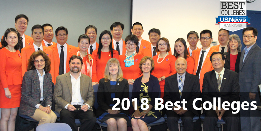 广州2018年美国西东大学MBA讲座日