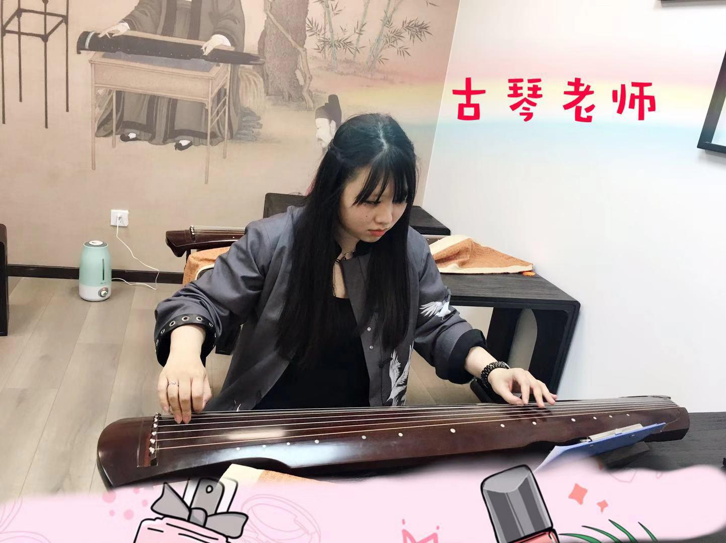 北京小国士国学馆古琴培训课程