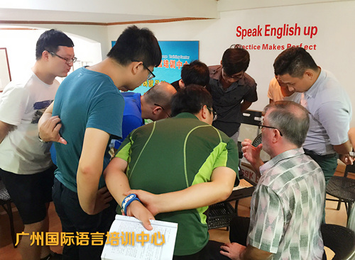 广州全封闭外教商务英语培训课程