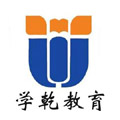 上海学乾教育Logo