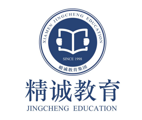 厦门教师资格证培训机构Logo