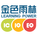 天津金色雨林教育Logo
