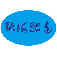 贵州黔海融达Logo