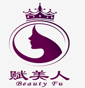 福州赋美人微整培训中心Logo