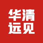 北京华清远见Logo