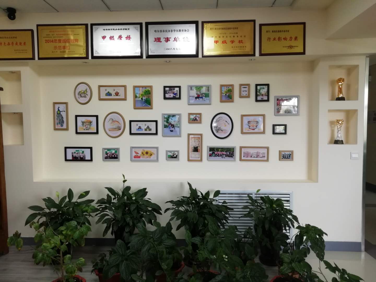 哈尔滨扬格外语培训学校环境图片