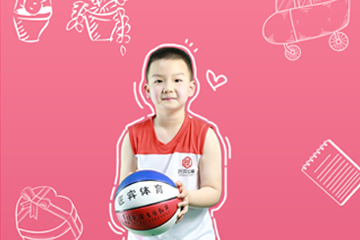 天津匠弈5-16岁青少年篮球培训课程