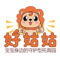 上海好姑姑托育园Logo