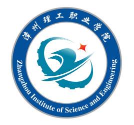 漳州理工职业学院Logo
