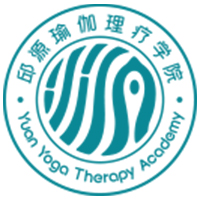 广州邱源瑜伽理疗学院Logo