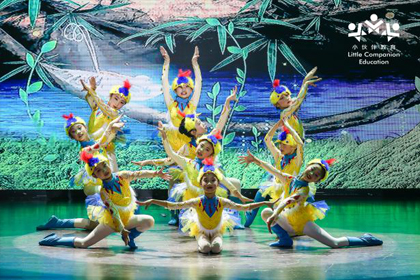 上海小伙伴教育艺术中心小伙伴教育-舞蹈初级课程图片