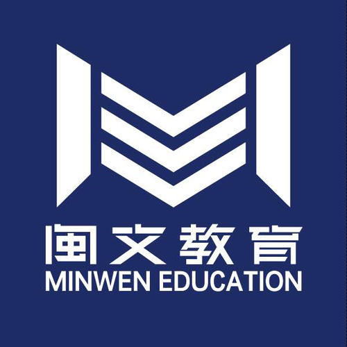 福州闽文教育Logo