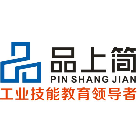 漳州品上简PLC编程培训学校Logo