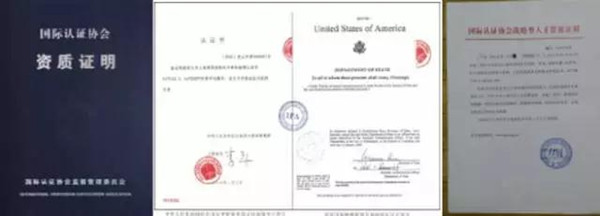 厦门岛内专业考国际注册汉语教师证书到哪里